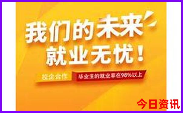 遂宁景点排行榜前十名