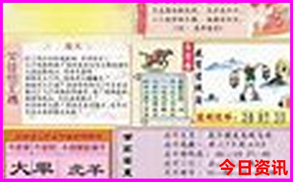 霍尔果斯旅游景点哪里好玩