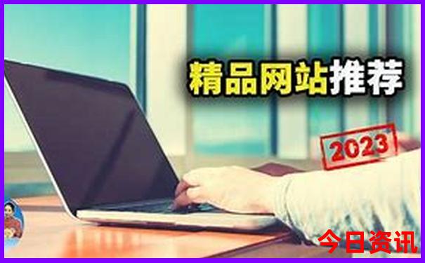 三地出号走势图