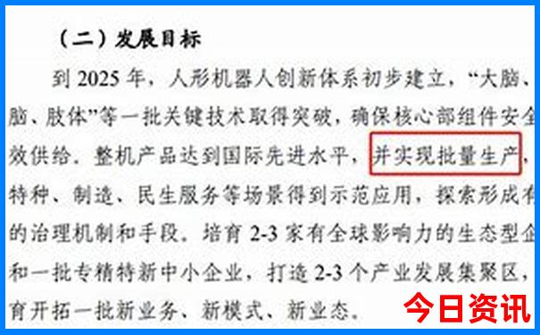 恩施十大景点排名