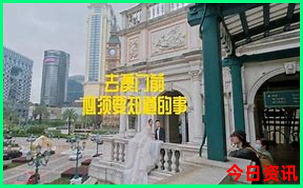 西安附近旅游必去景点推荐三日游