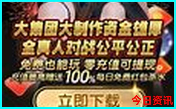 邯郸到北京旅游团报价表