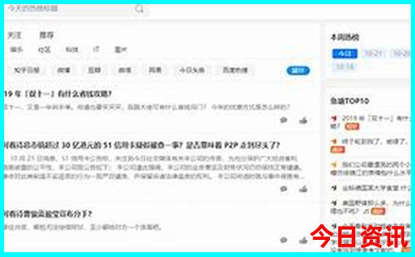 中国夏天凉快的旅游城市