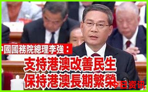 沐猴而冠最准确生肖