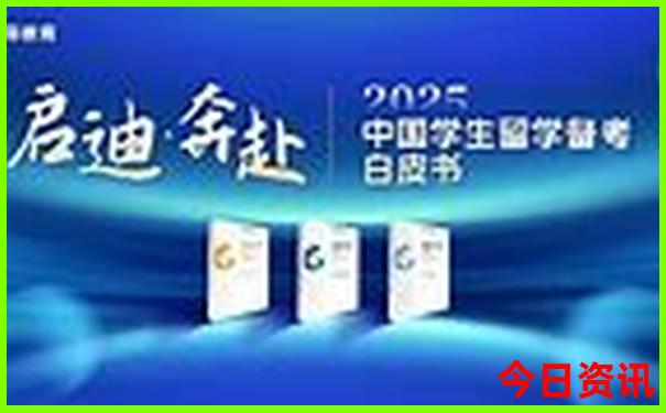 2025热门话题年新奥正版全新揭秘全新解答深度解读-新2025澳门天天开好彩