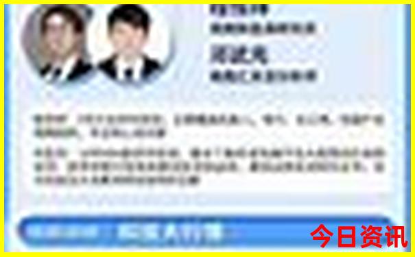 2025热门话题年新奥正版全新揭秘全新解答深度解读-新澳门天天免费精准大全谜语